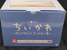 imgMap['COMMENT']}