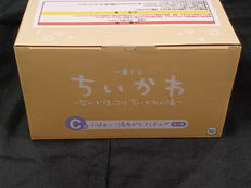 imgMap['COMMENT']}