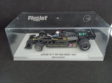 1/43|FLYCARMODEL