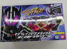 仮面ライダー|BANDAI