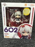 ねんとろいどシビラ|グッドスマイルカンパニー