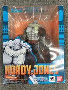 Figuarts ZERO ホーディ・ジョーンズ|BANDAI