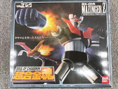 超合金魂 マジンガーZ リニューアル VER.|BANDAI