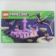 LEGO エンダー ドラゴンとエンドシップ|LEGO