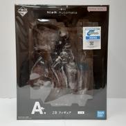 一番くじ　ニーアオートマタ|BANDAI