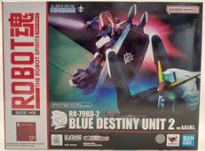 ROBOT魂 ブルーディスティニー2号機 ver.|BANDAI