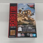 ROBOT魂　MS-06V ザクタンク　サンドシープ|BANDAI