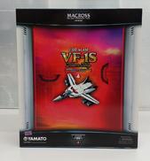 VF-1S 一条輝機|YAMATO