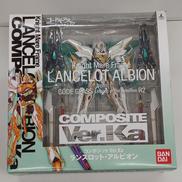 ランスロット・アルビオン|BANDAI