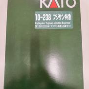 Nゲージ|KATO