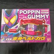 仮面ライダーガヴ|BANDAI