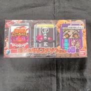 仮面ライダーガヴ|BANDAI