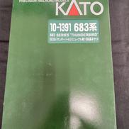 Nゲージ|KATO