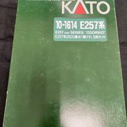Nゲージ|KATO