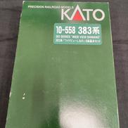 Nゲージ|KATO