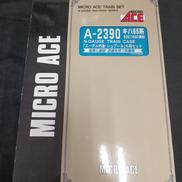 Nゲージ|MICRO ACE