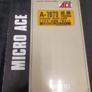 Nゲージ|MICRO ACE
