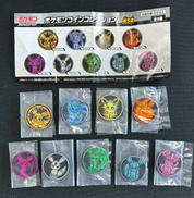 ブイズコインコンプセット|ポケモン