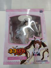 フィギュア|KADOKAWA