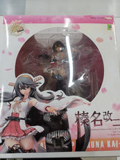 艦これ|ホビージャパン