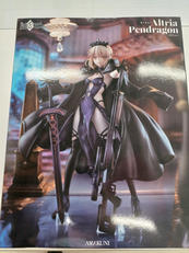 フィギュア|ホビージャパン