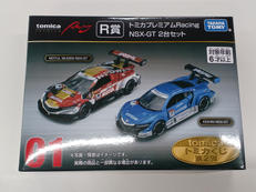 Nゲージ|TAKARATOMY