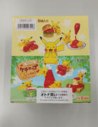 トレーディングフィギュア|リーメント