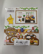 トレーディングフィギュア|リーメント