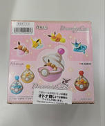 トレーディングフィギュア|リーメント