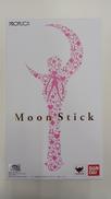ムーンスティック|バンダイスピリッツ