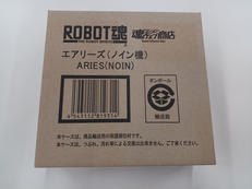 フィギュア|バンダイ