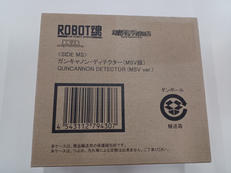 ROBOT魂|バンダイ