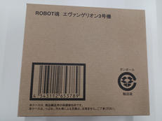 ROBOT魂|バンダイ