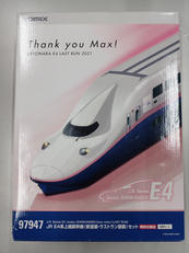 97947　Nゲージ|トミックス