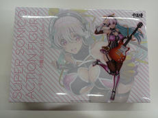 すーぱーそに子~そに子、対魔忍になりまうS♪VER.~|千値練