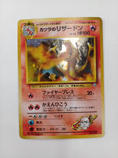 ポケモンカード|ポケモン