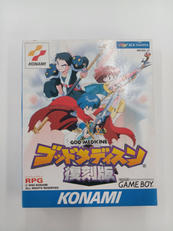 GBソフト|コナミ