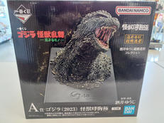 フィギュア|バンダイ