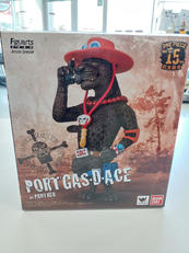 FIGUARTS ZERO|BANDAI