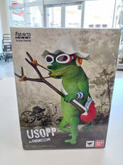 FIGUARTS　ZERO|BANDAI