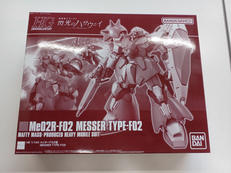 ガンプラ|バンダイ