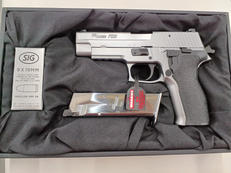 エアガン|東京マルイ