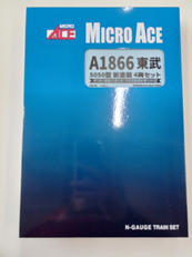 A1866　東武|MICROACE