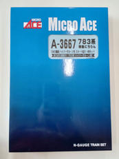 A-3667　783系　特急にちりん|MICROACE