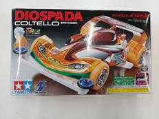 ディオスパーダコルテッロ|TAMIYA