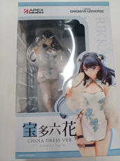 フィギュア|APEX TOYS