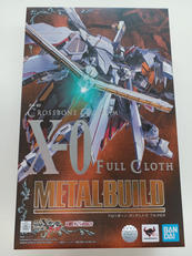 クロスボーン　ガンダム|バンダイ