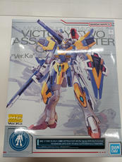 ガンプラ|バンダイ