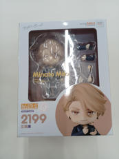 ねんどろいど|グッドスマイルカンパニー