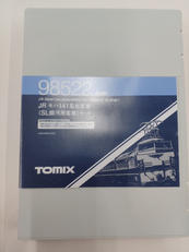 Nゲージ|TOMIX